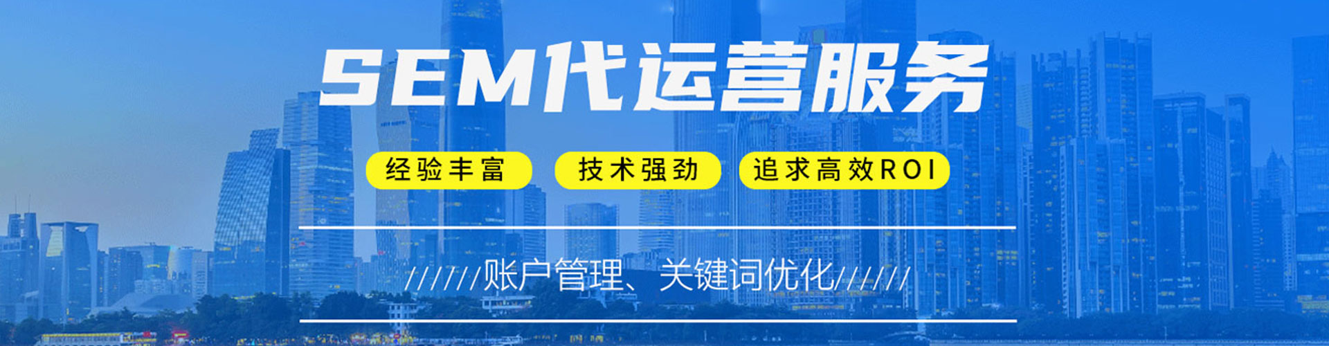 乌当微信信息流