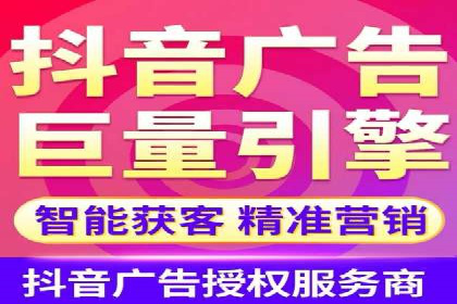 百度信息流如何助力中小企业实现营销突破