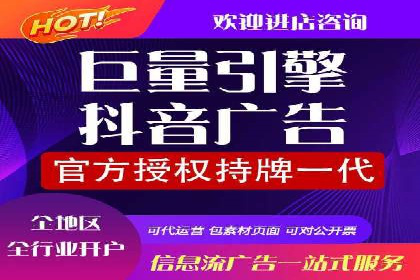 竞价托管与广告创意的结合：创意案例分享